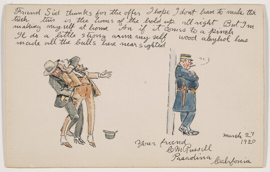 A watercolor and ink drawing of a man in a gray suit mugging a man in a yellow suit as a police officer looks the other way; handwritten text surrounds the drawing.