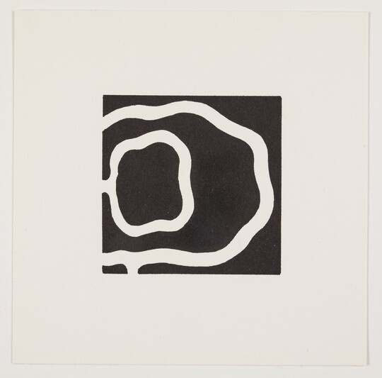 A black-and-white print of a black square with thick, circular wavy white lines.