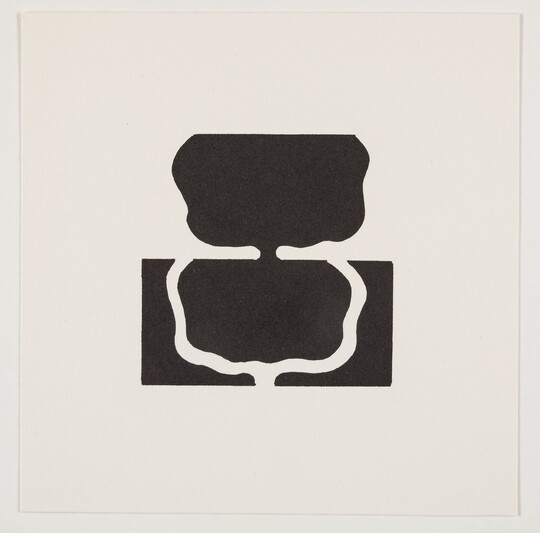 A black-and-white print of abstract, tree-like shapes: on the top, a black shape on white, and on the bottom, a white outline on black.