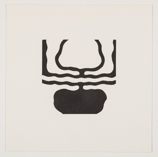 A black-and-white print of an abstract, almost round black shape under wavy black lines that curve up.