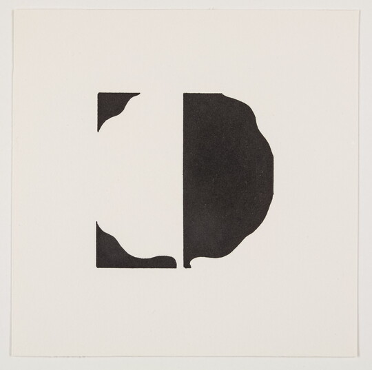 A black-and-white print of an abstract, tree-like shape; left half white on a black background and right half black on a white background.