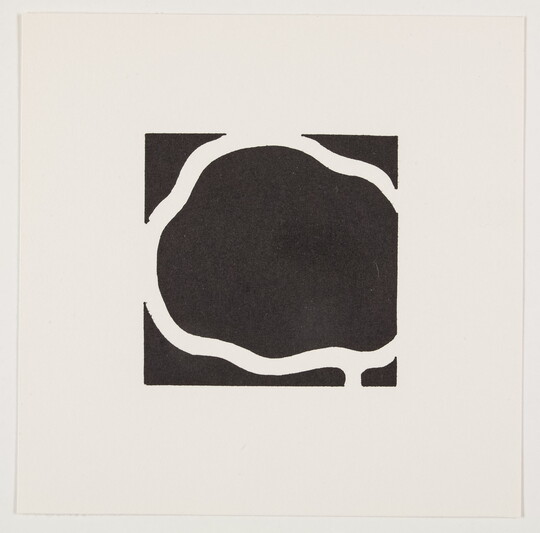 A black-and-white abstract print of a wavy black circle outlined in white.