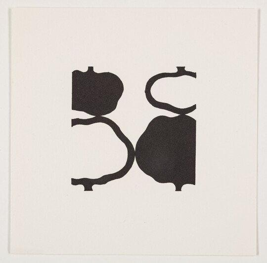 A black-and-white abstract print of four tree-like shapes: two smaller and upside down on the top, two larger at the bottom, all alternating black and white.