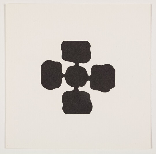 A black-and-white abstract print of five wavy black circles, one in the center and one at top, bottom, left, right.