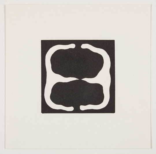 A black-and-white abstract print of two wavy black ovals outlined in white, on a black background.