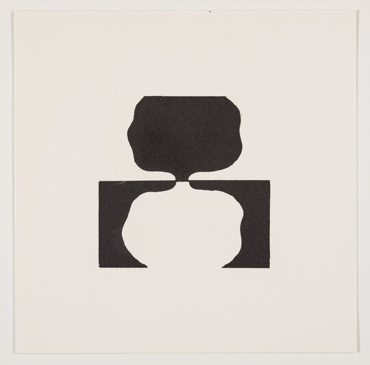 A black-and-white abstract print of a black tree-like shape and its mirror image in white underneath it.