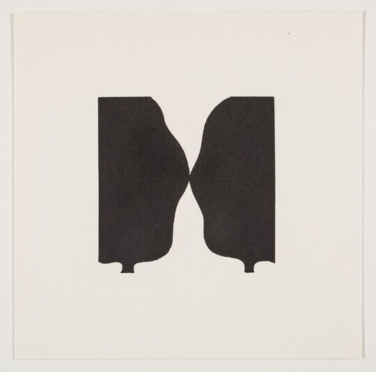 A black-and-white abstract print of two wavy black ovals touching at the center. 