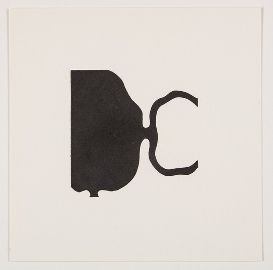 A black-and-white abstract print of two tree-like shapes: one black and larger (left), the other one white and smaller (right).