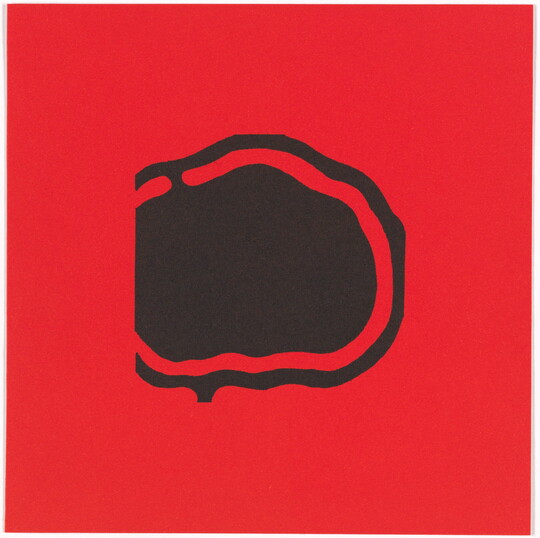 A color print of an abstract, almost round black shape outlined in red and then outlined in black on a red background.