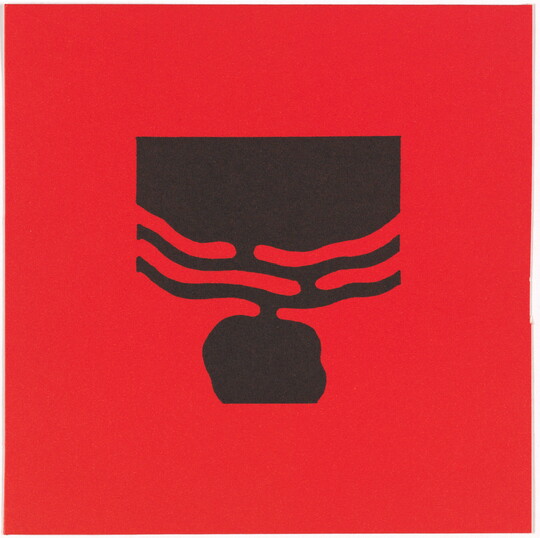 A color print of an abstract, almost round partial black shape at the top with black wavy lines around it and an almost-round black shape underneath, all on a red background.