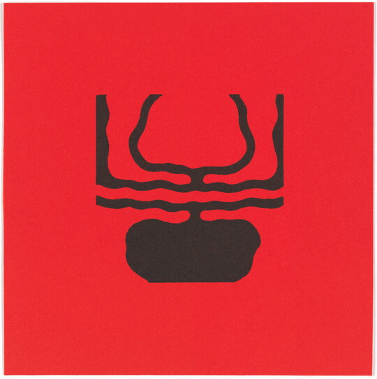 A color print of an abstract, almost round black shape under wavy black lines that curve up on a red background.