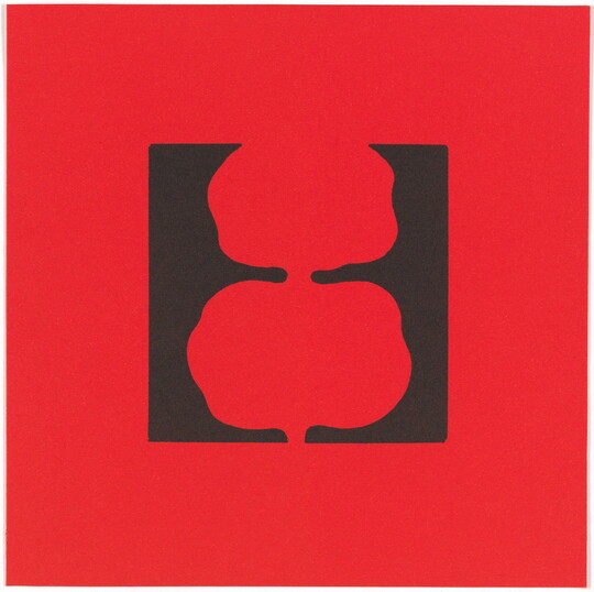 A color print of two tree-like red shapes stacked on top of each other inside of a black rectangle all on a red background.