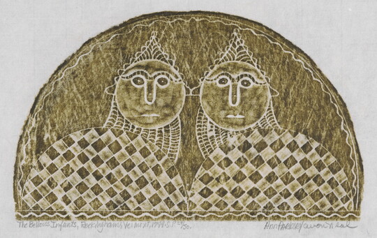 A monochromatic print of a tomb rubbing of two stylized babies next to one another, both with round heads, pointed hats, bodies covered in checkered blankets.