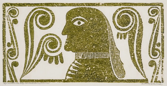 A monochromatic print of a tomb rubbing of a stylized figure in profile surrounded by swirling forms.
