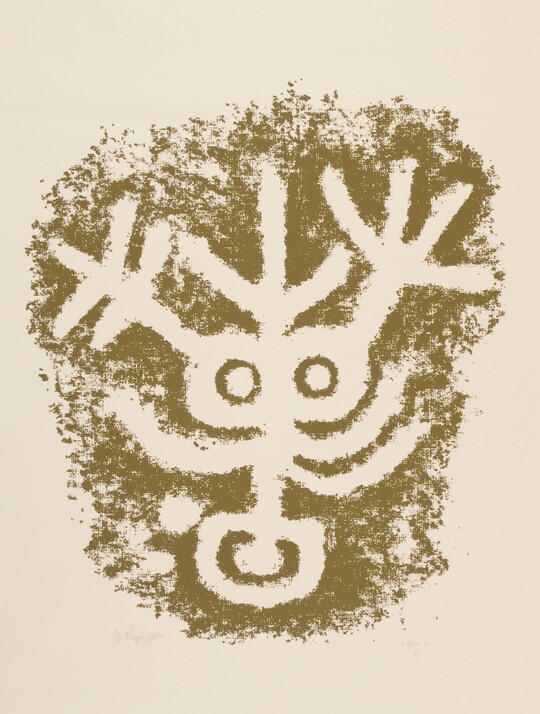 A monochromatic print of a gold, organic shape with an abstract, circular and linear graphic in the negative space.