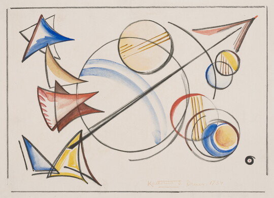 An abstract color print of circles and triangles in primary colors with black accents scattered across the paper.