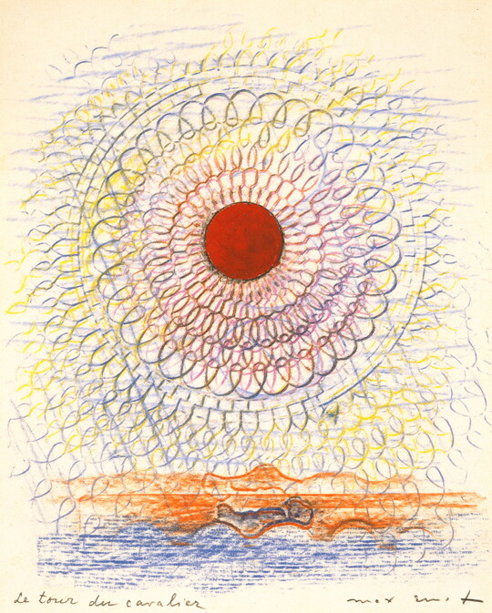 A drawing of a red circle surrounded by yellow, red, and blue swirls, hovering over an orange and blue horizon. 