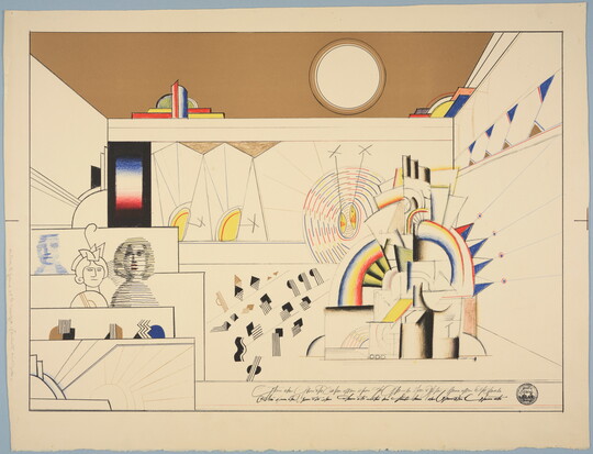 An abstract color print of a juke box playing music on the right and three seated figures on the left with red, blue, yellow, and black highlights.