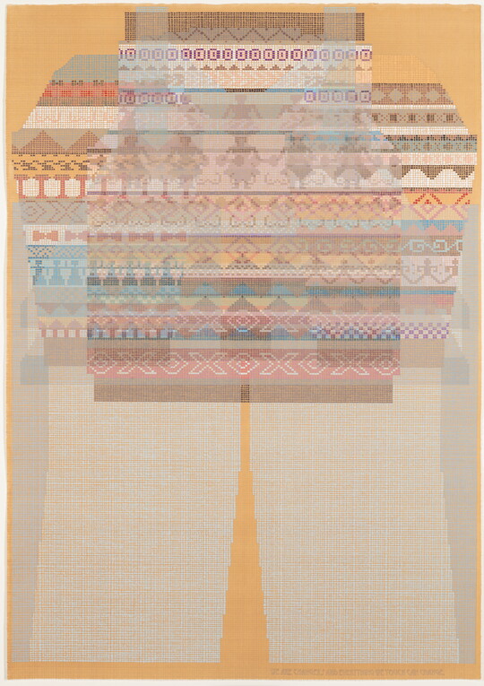 A brightly-colored drawing of geometric patterns, similar to woven designs, on a sort of rectangle shape.