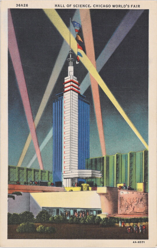 A color postcard of a tall, modern skyscraper illuminated by beams of light.