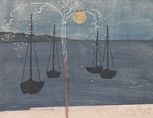 An abstract color print of four boats on calm water with a firework exploding in the foreground.