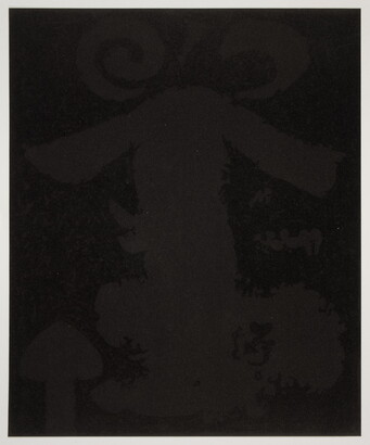 An abstract color print of a very dark brown organic shape and arrows pointing up against a black background.