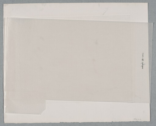 A black-and-white print of abstract planets and star-shapes over a city skyline.