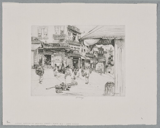 A black-and-white print of a busy street corner with people, some carrying baskets, walking in front of buildings with Asian architectural details.