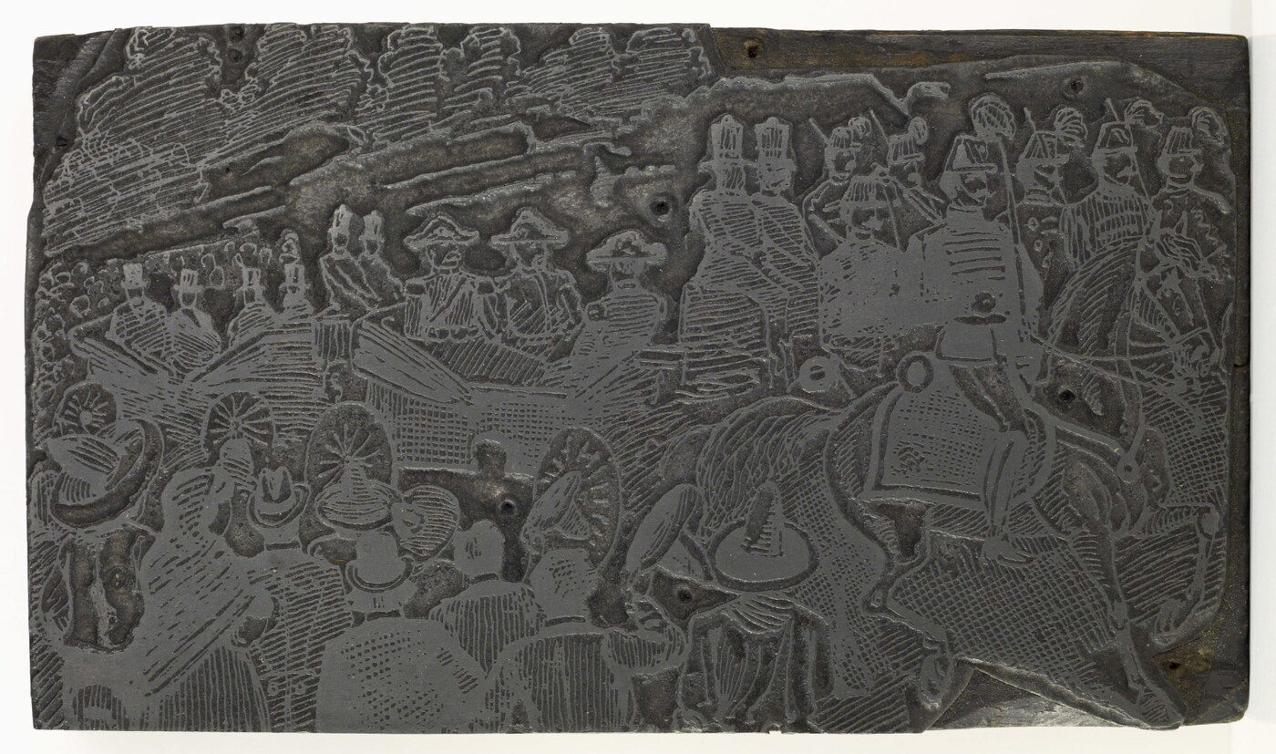 An engraved metal printing plate of a crowd of people surrounding two carriages pulled by uniformed figures on horseback.
