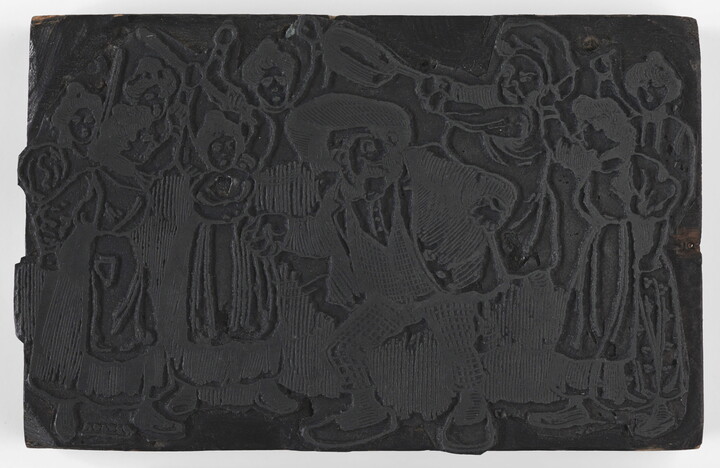 An engraved metal printing plate of a group of figures with cooking implements attacking a bearded man in the center.