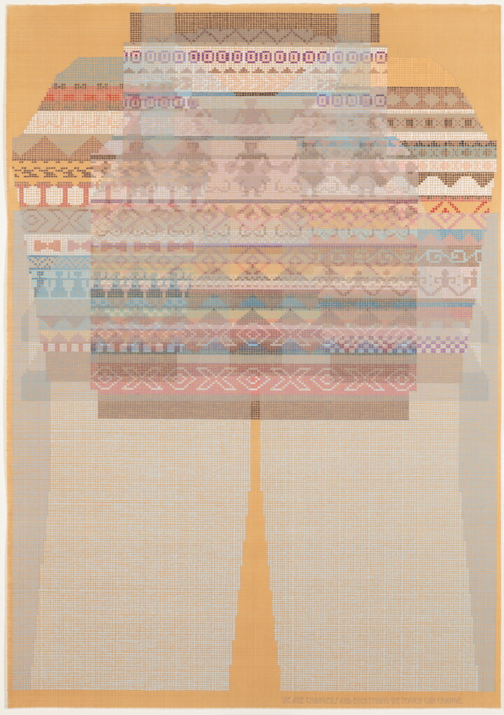 A brightly-colored drawing of geometric patterns, similar to woven designs, on a sort of rectangle shape.