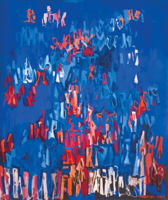 An abstract oil painting of many vertical organic shapes in red, orange, white, and light blue rising to the top on a dark blue background.