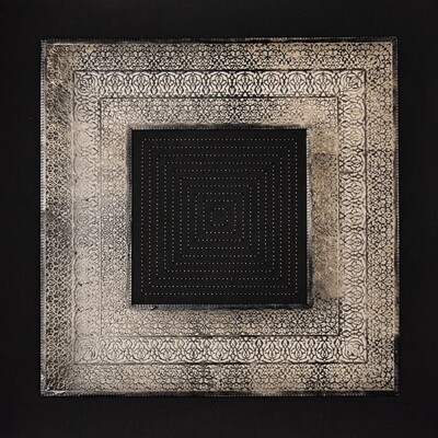 An intricate square design framing square stitching in the center on a black background.