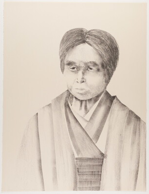 A black-and-white print of a woman with Asian features and short hair wearing a kimono.