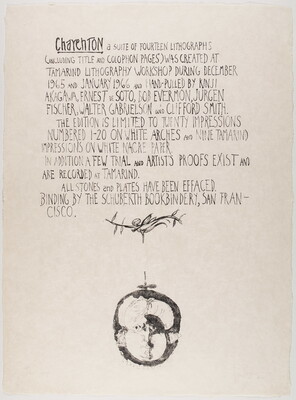A black-and-white print of a block of handwritten text above a leaf-shaped motif and a round abstract shape.