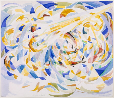 An abstract watercolor of a swirling storm of brightly colored geometric shapes.