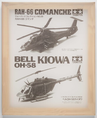 A sepia-toned poster of two military helicopters: on the top, "RAH-66 Comanche," and on the bottom, "Bell Kiowa OH-58."