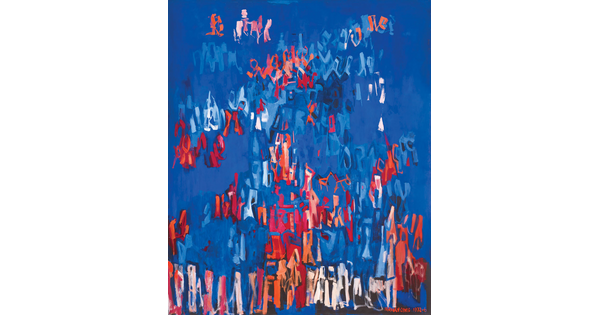 An abstract oil painting of many vertical organic shapes in red, orange, white, and light blue rising to the top on a dark blue background.