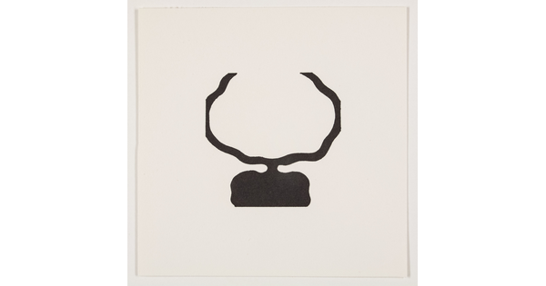 A black-and-white abstract print of a wavy white circle outlined in black above a wavy black rectangle.