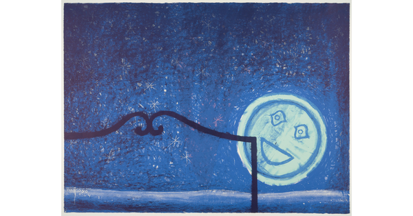 A color print of a light blue moon with a smiling face glowing behind the outline of a bed frame in front of a dark blue starry sky.