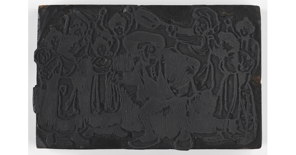 An engraved metal printing plate of a group of figures with cooking implements attacking a bearded man in the center.