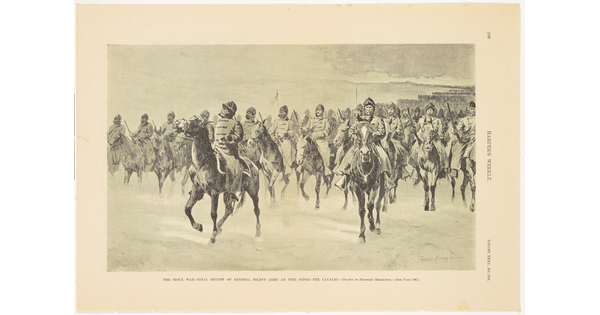 A page from a magazine with a black-and-white illustration of soldiers on horseback riding toward the viewer.