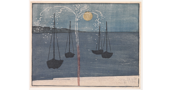 Am abstract color print of four boats on calm water with a firework exploding in the foreground.