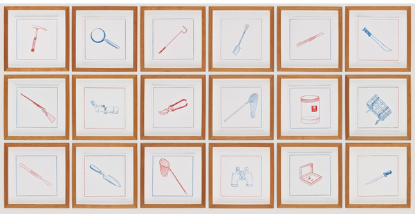 A collection of 18 framed illustrations of various tools and objects, including a magnifying glass, binoculars, and butterfly net.