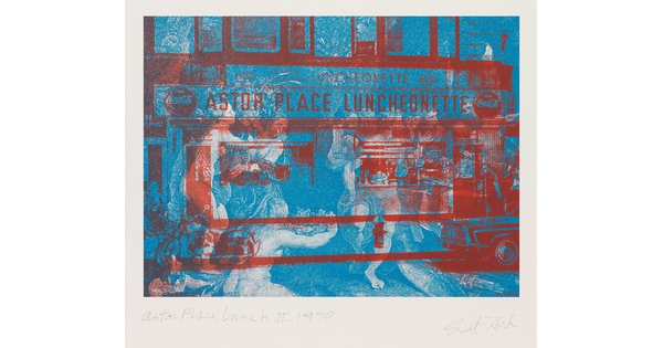 A two-toned print of two images: a red and blue image of a diner superimposed over a black-and-white image of Peter Paul Rubens' "The Feast of Acheloüs" painting.