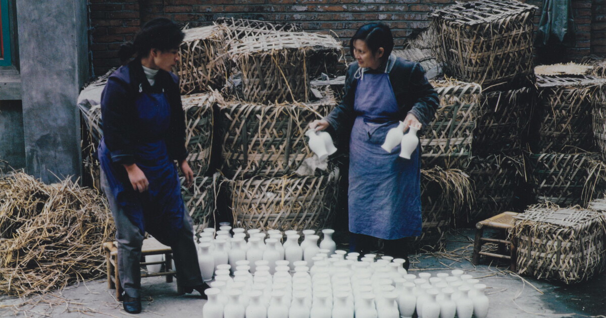 Ceramic Factory, 1981 | Amon Carter Museum of American Art
